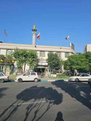 عکس مجتمع درمانگاهی خیریه ولی عصر