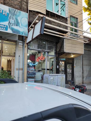 عکس خشکشویی بهروز