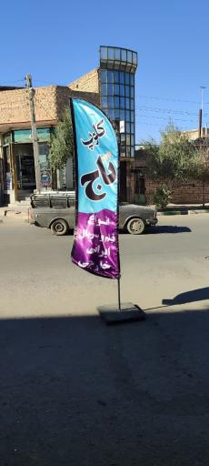 عکس کافی نت و کلوپ تاج