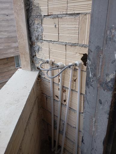 عکس خدمات فنی آریا