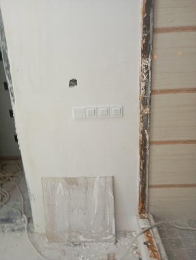 عکس خدمات فنی آریا