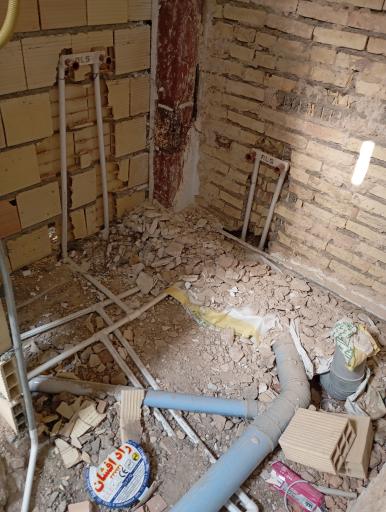 عکس خدمات فنی آریا