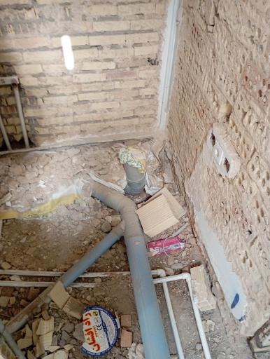 عکس خدمات فنی آریا