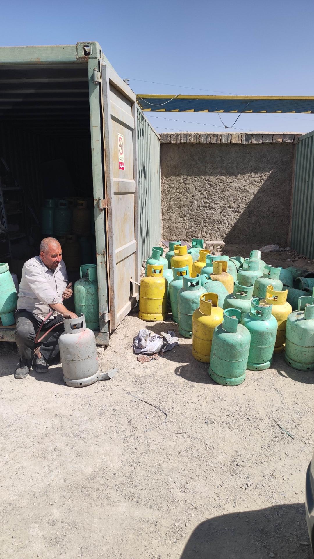 عکس گاز LPG مسیبی