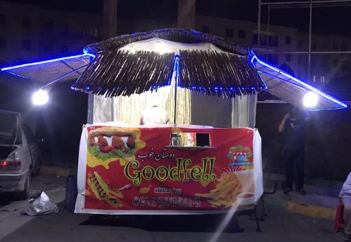 عکس دوستان خوب