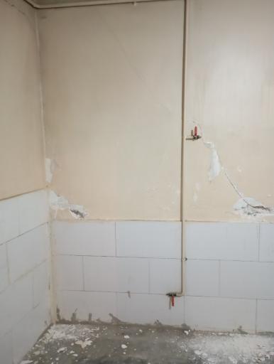 عکس خدمات فنی آریا