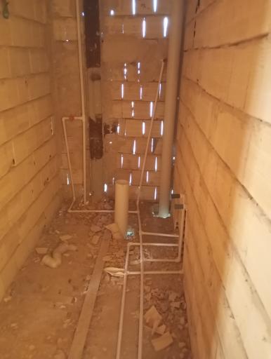 عکس خدمات فنی آریا