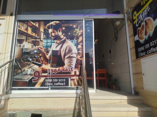 عکس کافه قهوه 