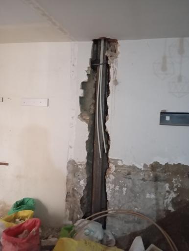 عکس خدمات فنی آریا