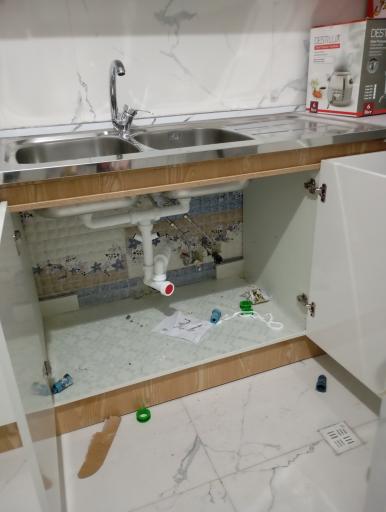 عکس خدمات فنی آریا