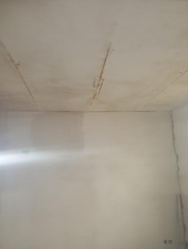 عکس خدمات فنی آریا