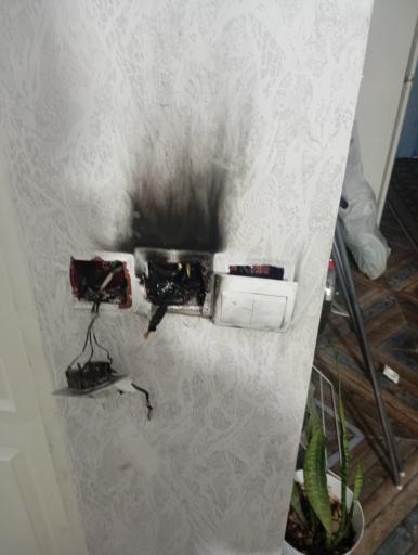 عکس خدمات فنی آریا