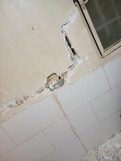 عکس خدمات فنی آریا