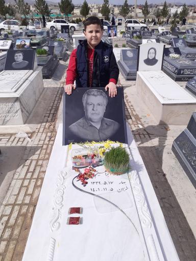 عکس مزار احمد مشاک