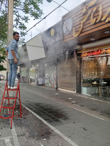 عکس خدمات فنی آریا