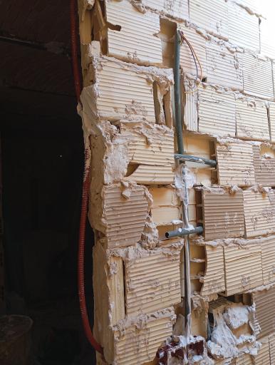 عکس خدمات فنی آریا