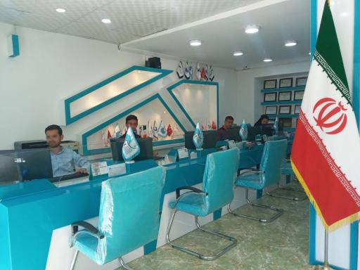 عکس شرکت خدمات مسافرت هوایی و جهانگردی نسیم بهشت ایرانیان