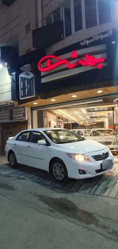 عکس نمایشگاه اتومبیل بهشت