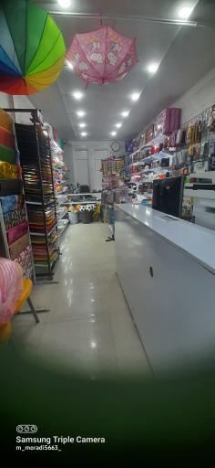 عکس لوازم تحریر و کافی نت سبز