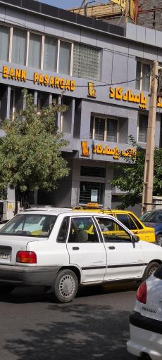 عکس خودپرداز بانک پاسارگاد