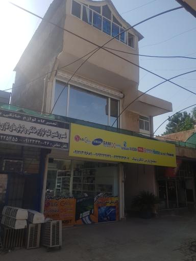 عکس مجتمع پارس الکترونیک