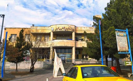 عکس پایانه مسافری شمال غرب تبریز