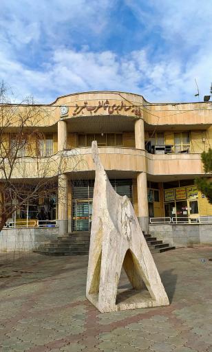 عکس پایانه مسافری شمال غرب تبریز