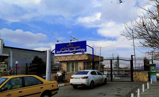 عکس پایانه مسافری شمال غرب تبریز