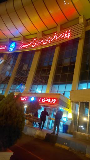 عکس پایانه مسافری شمال غرب تبریز