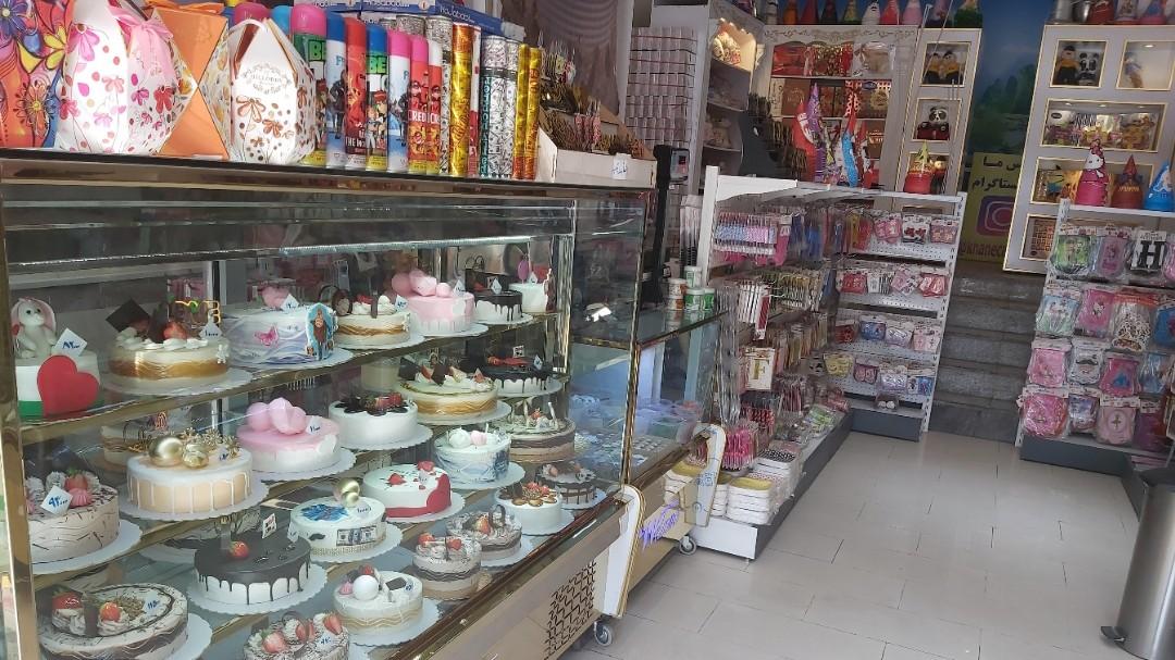 عکس خانه کیک آنا