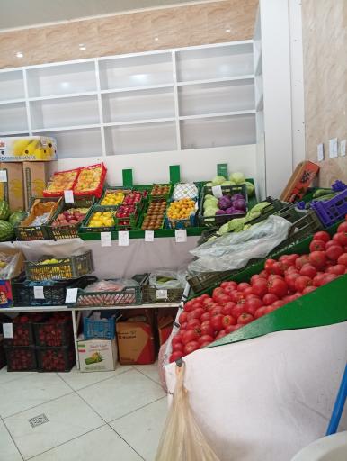عکس میوه فروشی سرلک