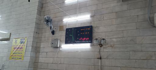 عکس مسجد 14 معصوم ورزقانی های مقیم مرکز