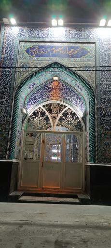عکس مسجد 14 معصوم ورزقانی های مقیم مرکز