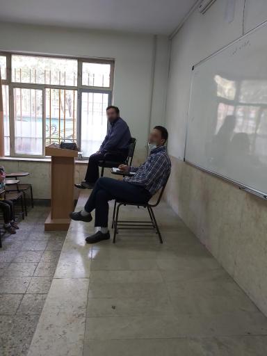 عکس دار القرآن الکریم اصفهان