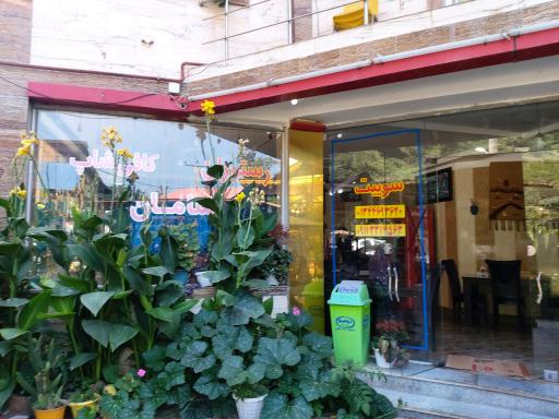 عکس هتل رستوران سامان ماسال