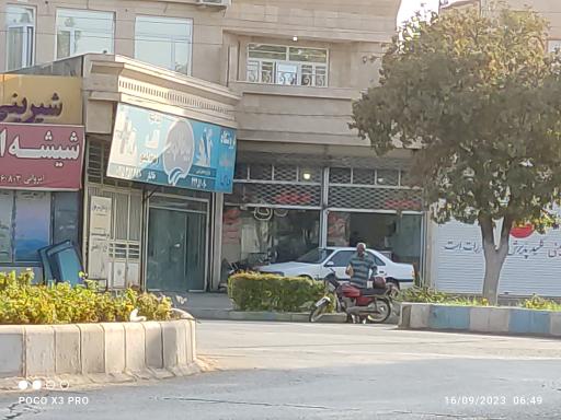 عکس نانوایی بربری