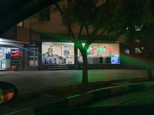 عکس تایپ و تکثیر طهرانی