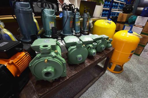 عکس فروشگاه نوید