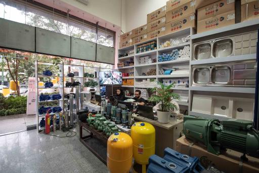 عکس فروشگاه نوید