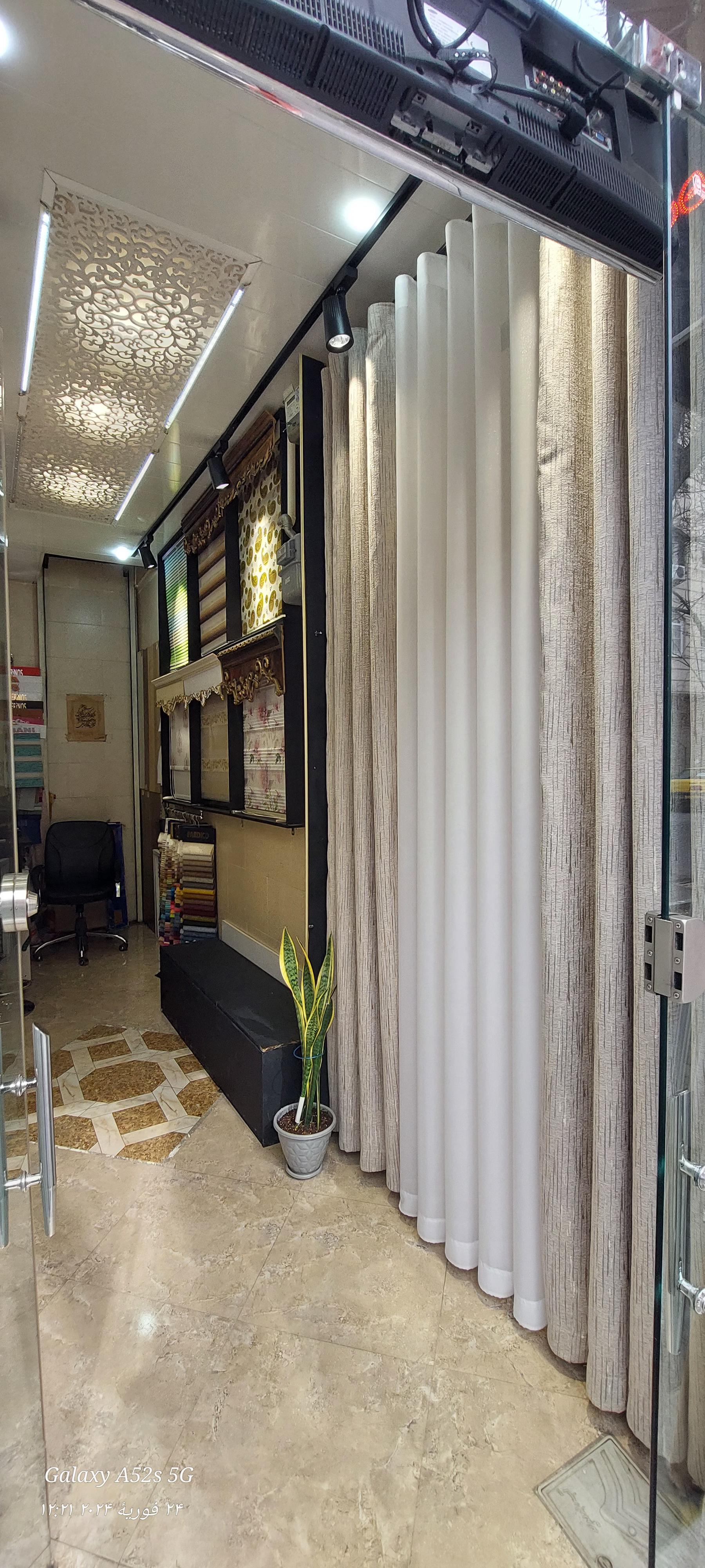 عکس پرده سرای امیر بهادر