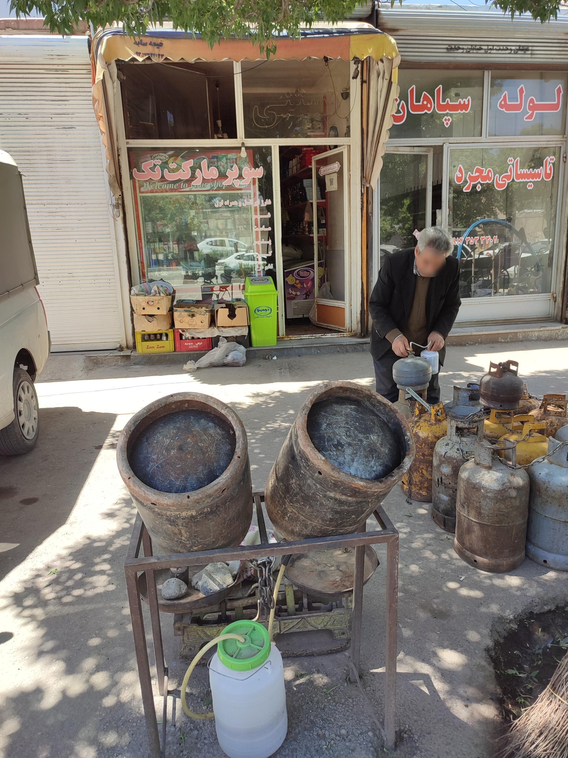 عکس سوپرمارکت تک