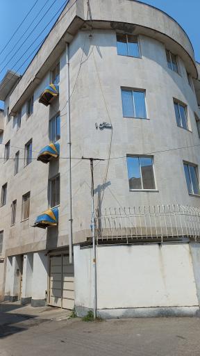 عکس ساختمان مدائن ۱