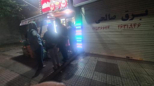 عکس پروتئین نیلوفر