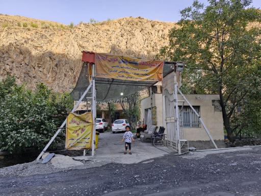 عکس استراحتگاه بهشت پنهان 