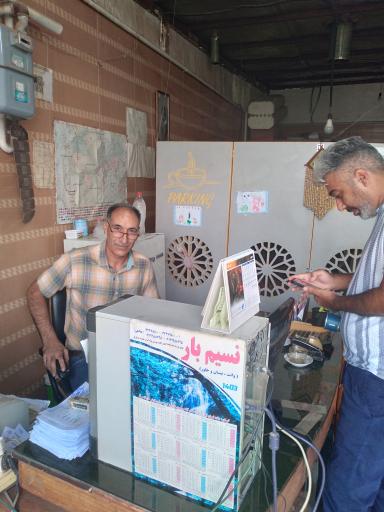 عکس نسیم بار کرمان