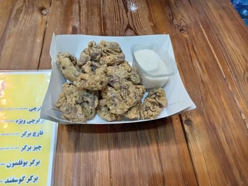 عکس فست فود برگر چی