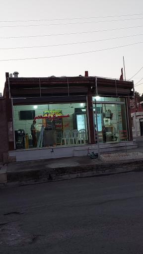 عکس مرغ ولیعصر گودرزوند