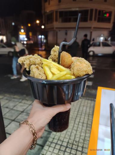 عکس سوخاری لند