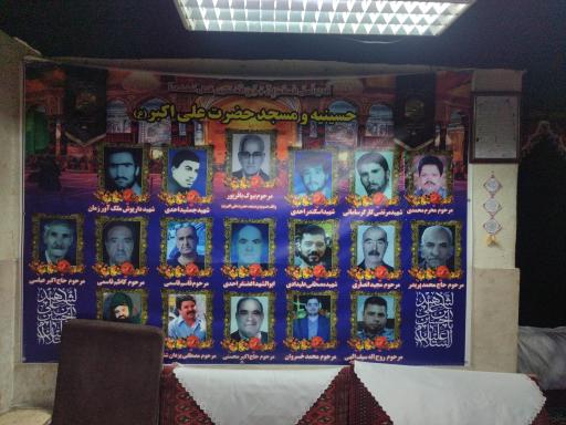 عکس هییت تعزیه داران امام حسن مجتبی (ع)