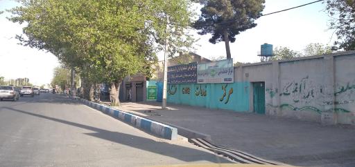 عکس نمایندگی مجاز سی ان جی مرکزی سنجش گستران بین الملل